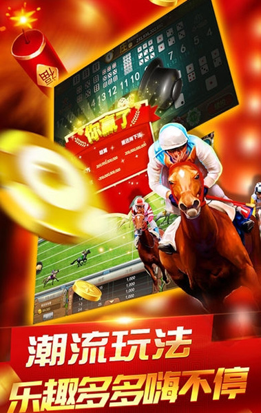 澳門最快開獎直播app，實(shí)時體驗(yàn)與獨(dú)家優(yōu)勢解析，澳門最快開獎直播app，實(shí)時體驗(yàn)與獨(dú)家優(yōu)勢揭秘