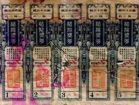 澳門最快開獎號碼查詢一，全方位解析與實用指南，澳門最快開獎號碼查詢指南，全方位解析與實用指南