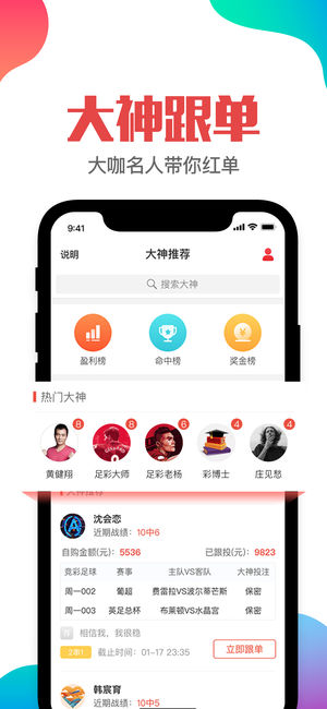 新澳門管家婆免費資料查詢，全方位解析與實用指南，澳門管家婆免費資料查詢，全方位解析與實用指南