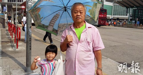 香港鐵算4887免費(fèi)正版資料，揭秘與探索，揭秘香港鐵算4887正版資料，免費(fèi)探索與獨(dú)家解讀