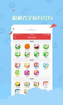 澳門資料大全——正版資料查詢的重要性與優(yōu)勢，澳門資料大全，正版資料查詢的重要性與優(yōu)勢解析