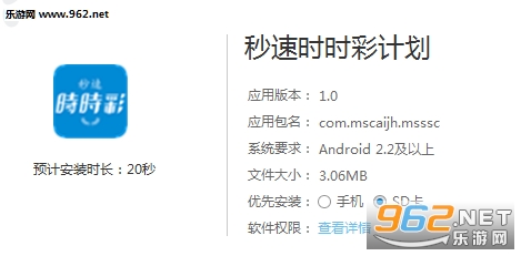 新澳歷史開獎記錄查詢結(jié)果及其影響，新澳歷史開獎記錄查詢結(jié)果及其深遠(yuǎn)影響