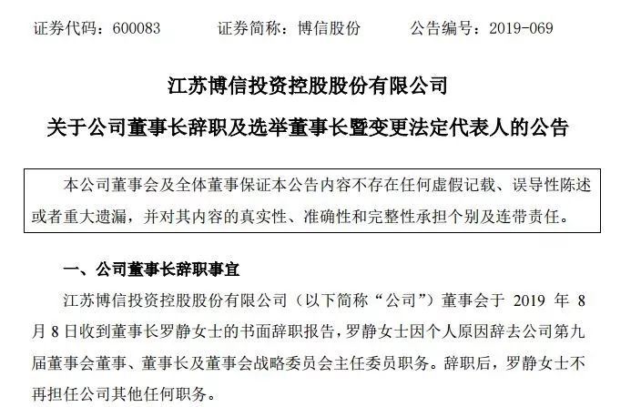 香港內部資料和公開資料的深度解析，香港內部資料與公開資料的深度剖析