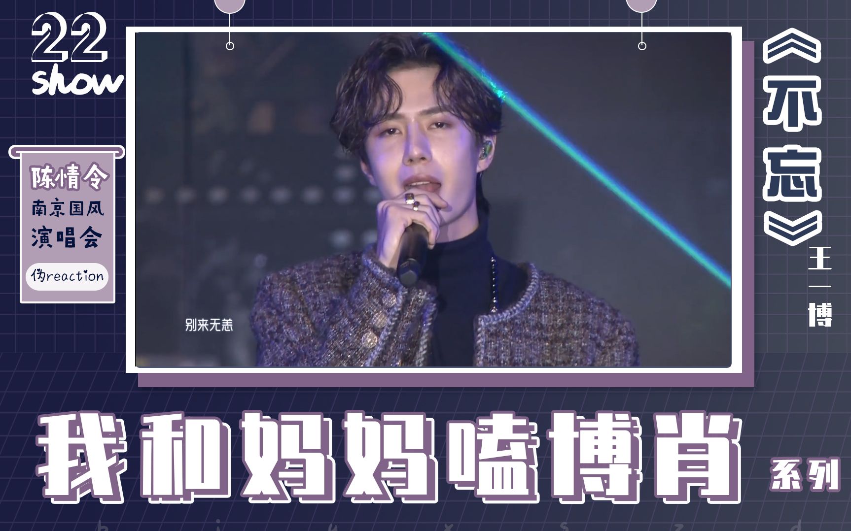 王中王一肖 第7頁(yè)