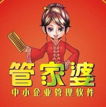 管家婆一肖一碼，揭秘百分之百準(zhǔn)確預(yù)測(cè)的秘密，揭秘管家婆一肖一碼，百分之百準(zhǔn)確預(yù)測(cè)的秘密探索
