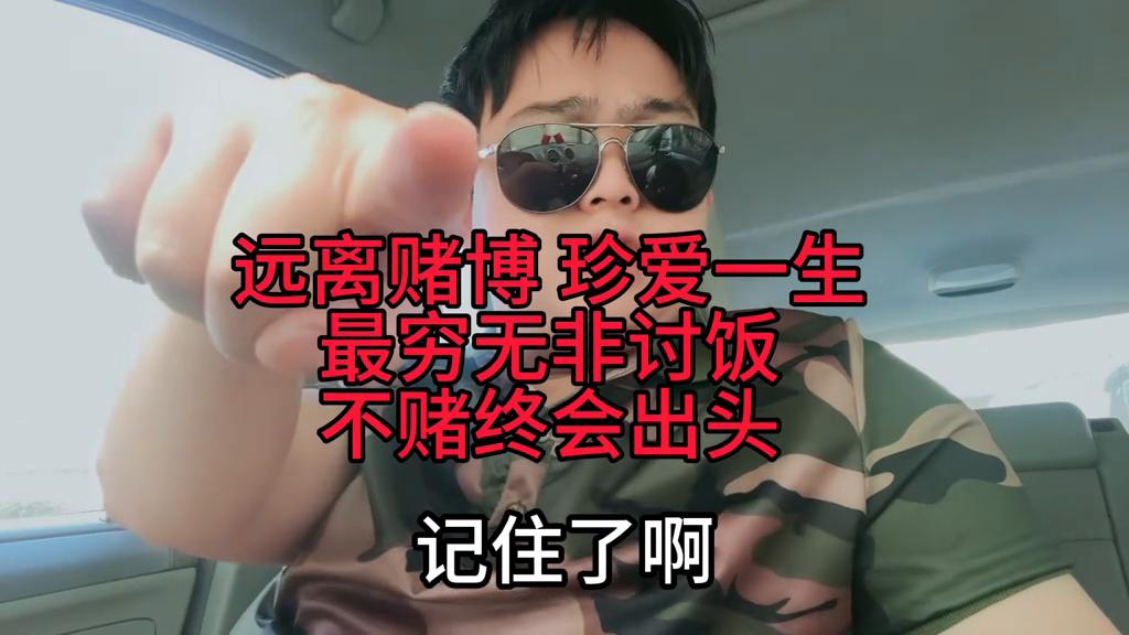 老澳門六開彩開獎結(jié)果，探索彩票背后的秘密與策略分析，老澳門六開彩開獎結(jié)果深度解析，揭秘彩票背后的秘密與策略探討