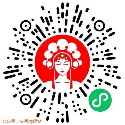 彩票預(yù)測(cè) 第6頁(yè)