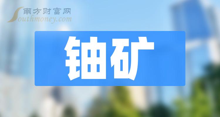探索未來，2025新澳免費資料三頭揭秘，揭秘未來奧秘，新澳免費資料三頭探索之旅（2025）
