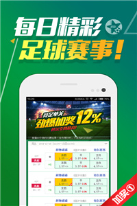 澳門正版資料免費(fèi)大全版，探索與獲取優(yōu)質(zhì)資源指南，澳門正版資料免費(fèi)探索與獲取優(yōu)質(zhì)資源大全