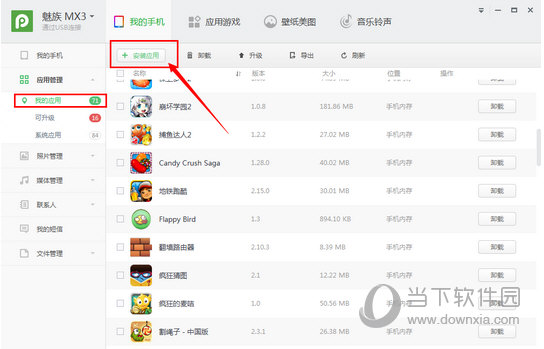 港澳寶典最新版，如何輕松獲取5635下載資源，港澳寶典最新版，輕松獲取5635下載資源指南