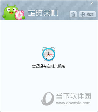 澳門碼最快開獎(jiǎng)直播澳，全面解讀與實(shí)時(shí)體驗(yàn)，澳門碼最快開獎(jiǎng)直播澳，全面解讀與實(shí)時(shí)體驗(yàn)揭秘