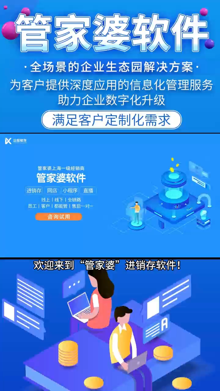 揭秘管家婆彩票中獎(jiǎng)秘籍，實(shí)現(xiàn)100%中獎(jiǎng)的秘訣大公開(kāi)！，揭秘彩票中獎(jiǎng)秘籍，管家婆彩票秘訣大公開(kāi)，實(shí)現(xiàn)百分百中獎(jiǎng)夢(mèng)想！