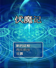 探索未來，2025新奧免費(fèi)資料深度解析，揭秘未來藍(lán)圖，深度解析2025新奧免費(fèi)資料