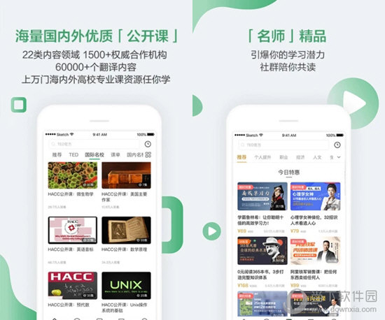 澳門六開獎結(jié)果下載，快速獲取開獎數(shù)據(jù)，輕松掌握最新資訊，澳門六開獎結(jié)果快速下載，掌握最新資訊，輕松贏取開獎數(shù)據(jù)