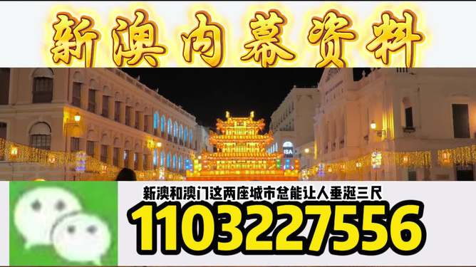 澳門今晚必開一肖一特，探索生肖彩票的魅力與預(yù)測技巧，澳門生肖彩票探索，預(yù)測魅力與技巧揭秘