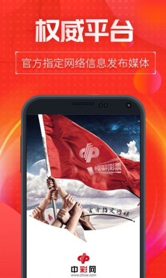新澳門內(nèi)部十碼中特，探索與解析，新澳門內(nèi)部十碼中特，深度探索與解析