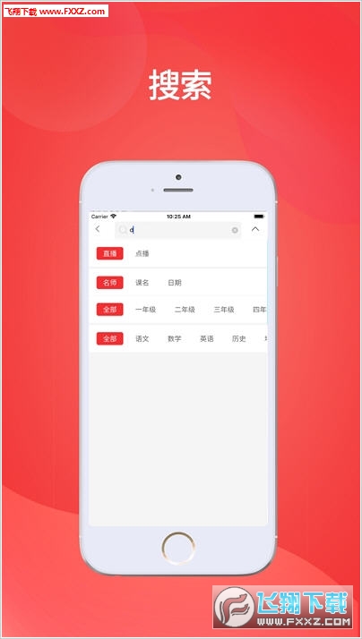 王中王會(huì)馬開(kāi)獎(jiǎng)一肖，揭秘背后的秘密與策略，揭秘王中王會(huì)馬開(kāi)獎(jiǎng)一肖背后的秘密與策略之道
