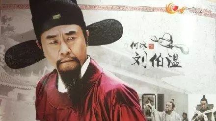 揭秘劉伯溫一肖，神秘?cái)?shù)字774142背后的故事，揭秘劉伯溫與神秘?cái)?shù)字774142的故事