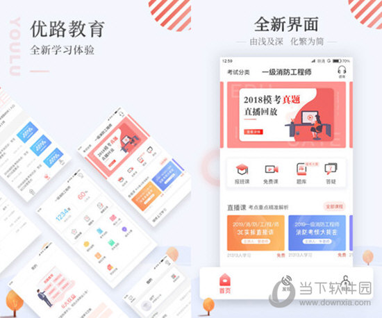 澳門(mén)資料正版全年免費(fèi)，探索2025年澳門(mén)資料正版的世界，澳門(mén)正版資料全年免費(fèi)探索，展望2025年澳門(mén)正版世界