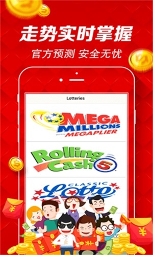 澳門天天彩澳門資料大全——探索與解析，澳門天天彩澳門資料大全，深度探索與解析
