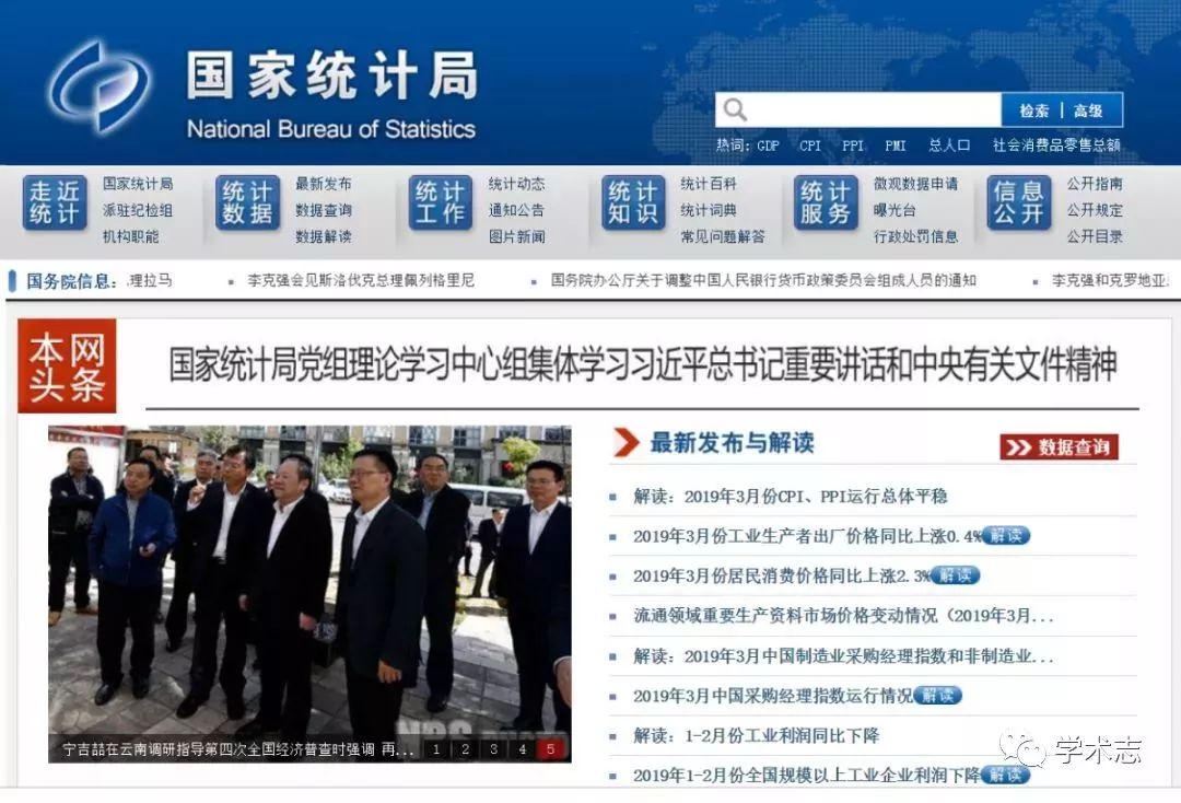 新澳門免費(fèi)全年資料查詢，一站式信息獲取指南，澳門全年資料免費(fèi)查詢，一站式信息獲取指南