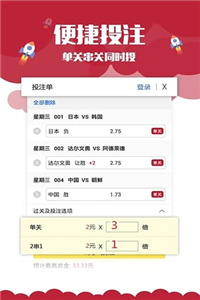 澳門正版資料免費大全新聞，探索與解讀，澳門正版資料免費大全新聞，深度探索與解讀