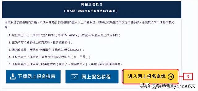 澳門(mén)2025資料大全——探索澳門(mén)的未來(lái)，澳門(mén)未來(lái)展望，澳門(mén)2025資料大全探索之旅