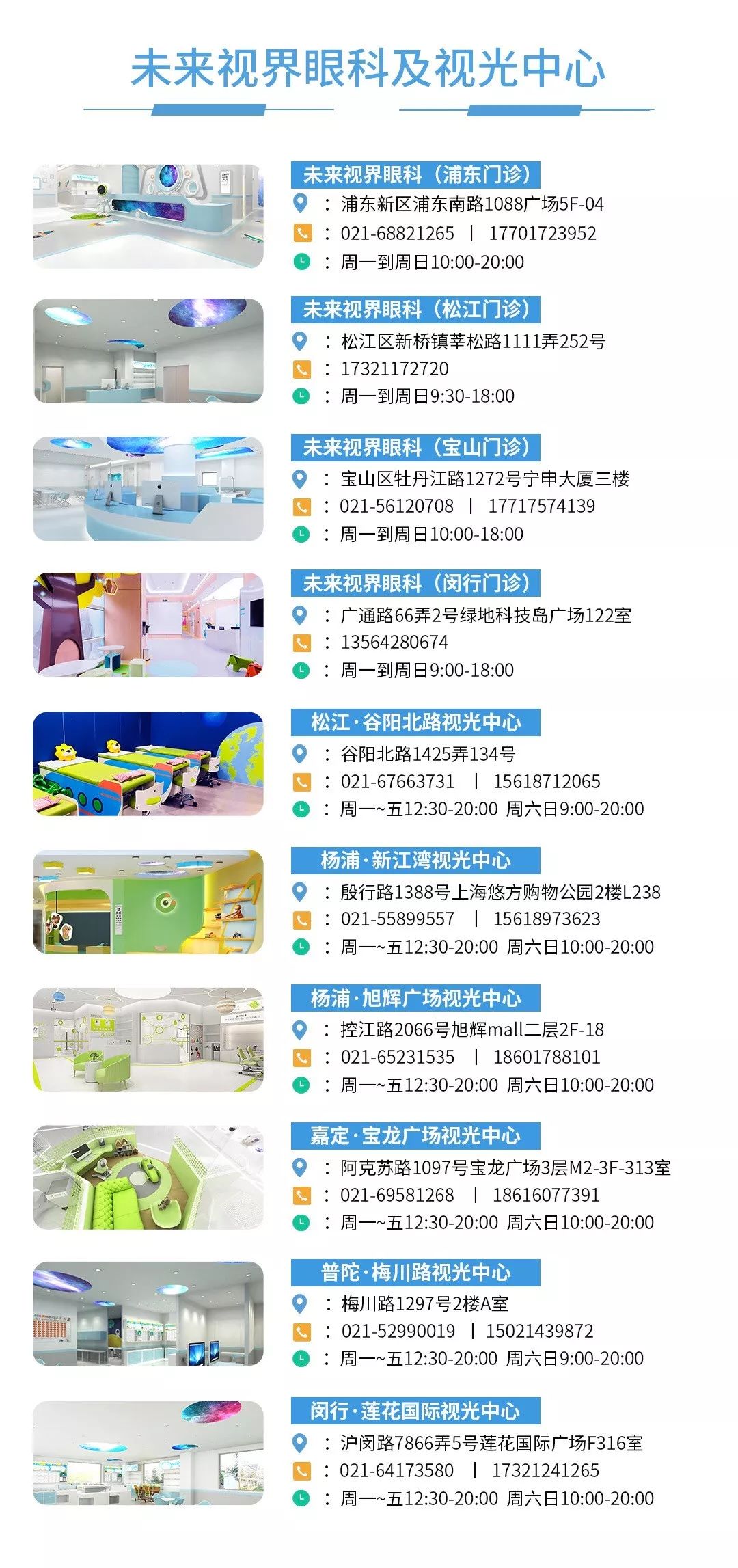 新澳門免費(fèi)全年資料查詢，一站式信息獲取指南，澳門全年資料免費(fèi)查詢，一站式信息獲取指南