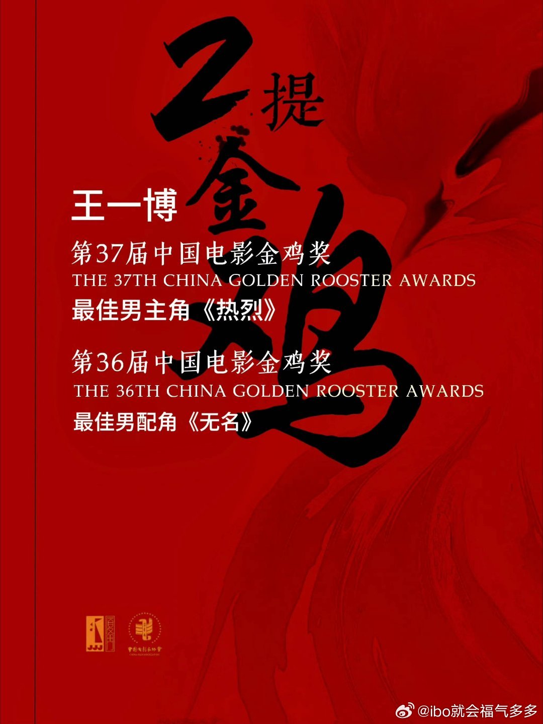 王中王一肖一特一中4，深度解析與SEO優(yōu)化策略，王中王一肖一特一中4，深度解析與SEO優(yōu)化策略全攻略