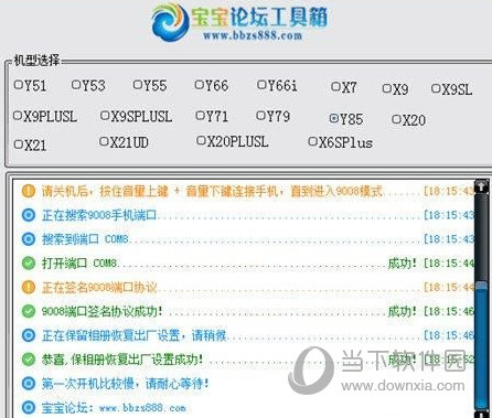 新澳歷史開獎記錄查詢結(jié)果今天，深度解析與觀察，今日新澳歷史開獎記錄深度解析與觀察