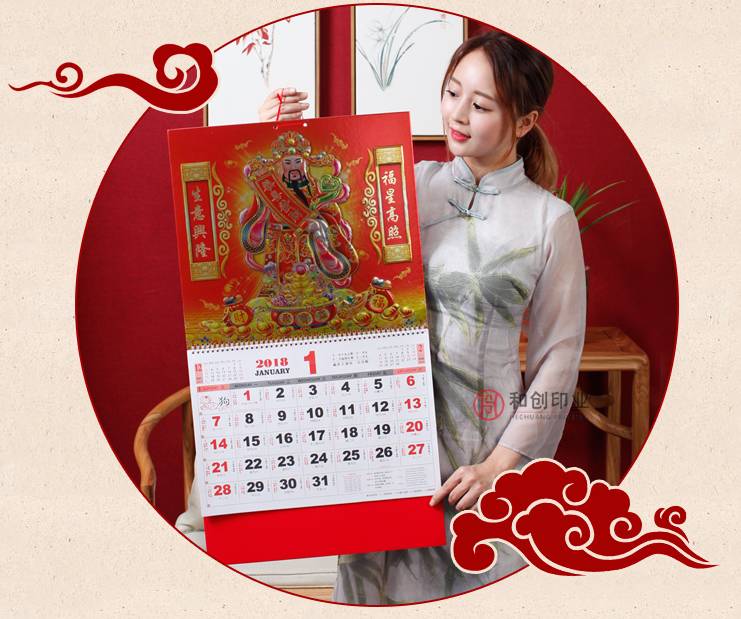 王中王一肖，免費預(yù)測斯斯準(zhǔn)，SEO深度解析，王中王一肖，精準(zhǔn)免費預(yù)測與深度SEO解析