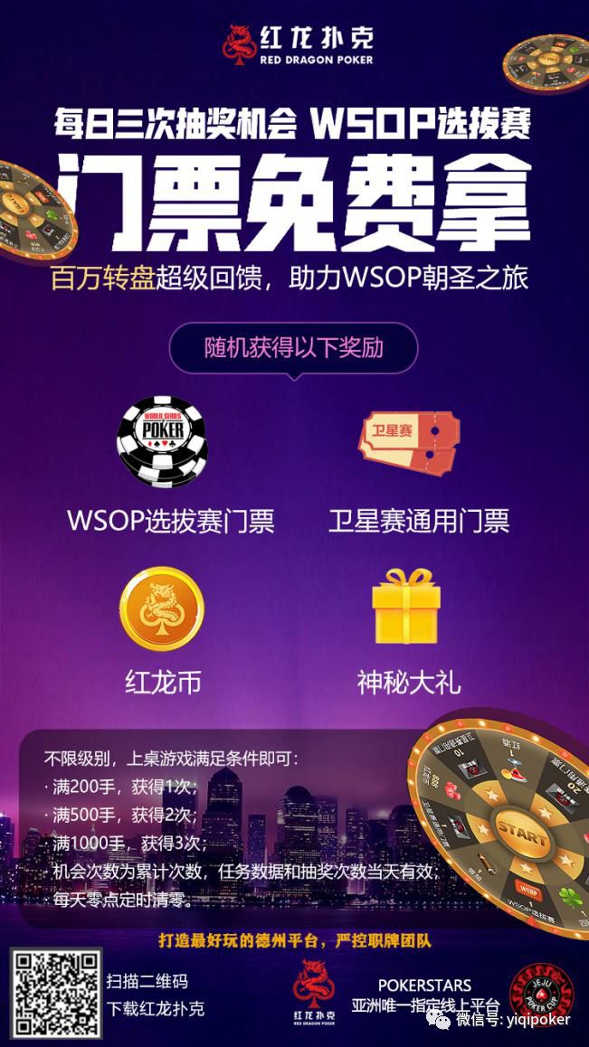 揭秘管家婆今晚的開獎秘密，全方位解讀彩票開獎過程，揭秘彩票開獎幕后，管家婆秘密與全方位解讀彩票開獎過程