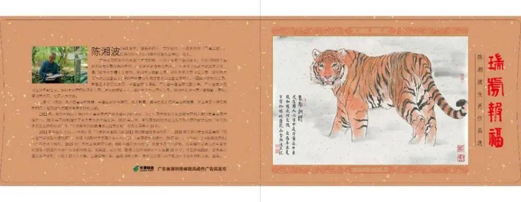 澳門必開一肖金牛，揭秘背后的秘密與策略，澳門金牛生肖揭秘，策略與秘密探究