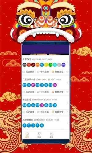 澳門正版資料大全，探索2025年免費資源的世界，澳門正版資料大全揭秘，免費資源世界的探索之旅（2025年）