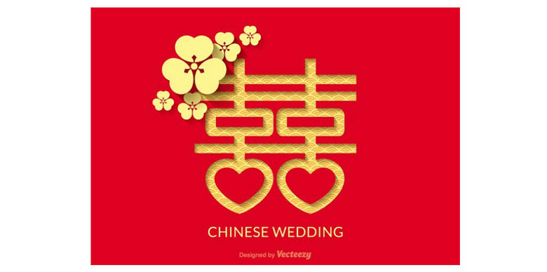 紅雙喜論壇資料大全最新版，全面解析與深度探索，紅雙喜論壇資料大全最新版深度解析與探索