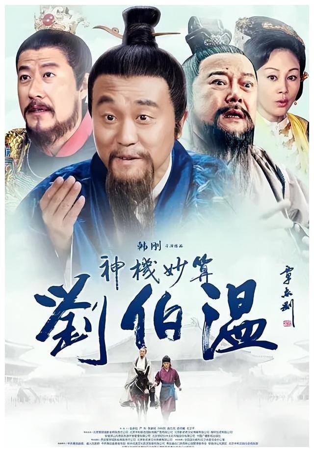 劉伯溫精選一肖期期準政府網(wǎng)，揭秘背后的秘密與真相，劉伯溫精選生肖預(yù)測政府網(wǎng)背后的秘密與真相揭秘