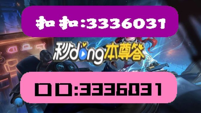 澳門天天彩資料正版，探索正版資料的重要性與優(yōu)勢，澳門天天彩正版資料探索，優(yōu)勢與正版資料的重要性