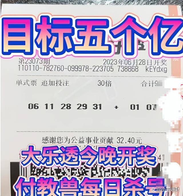 香鐵算算盤4887資料期期準，深度解析與SEO優(yōu)化策略，香鐵算算盤4887資料深度解析與SEO優(yōu)化策略，期期精準策略揭秘
