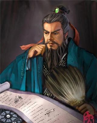 劉伯溫 第16頁