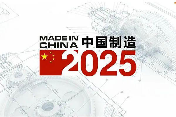 澳門(mén)歷史開(kāi)獎(jiǎng)記錄，探尋2025年之前的彩票文化脈絡(luò)，澳門(mén)歷史開(kāi)獎(jiǎng)記錄探尋彩票文化脈絡(luò)至2025年