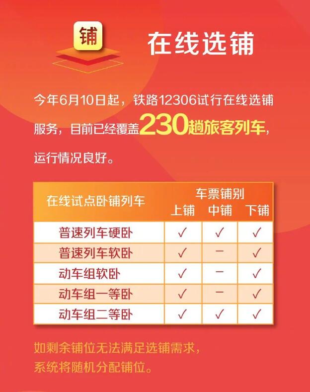 澳門天天開彩期期精準(zhǔn)——探索彩票預(yù)測(cè)的可能性與策略，澳門彩票期期精準(zhǔn)預(yù)測(cè)，探索彩票策略與預(yù)測(cè)可能性