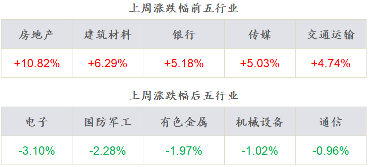 探索新澳歷史開(kāi)獎(jiǎng)記錄，第69期的精彩瞬間（2024年），探索新澳歷史開(kāi)獎(jiǎng)記錄第69期精彩瞬間（2024年回顧）