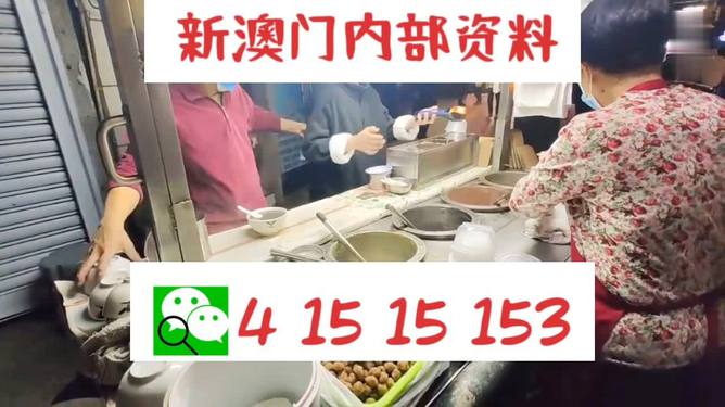 新澳門(mén)今晚精準(zhǔn)一肖預(yù)測(cè)——揭秘生肖運(yùn)勢(shì)的秘密，澳門(mén)今晚生肖預(yù)測(cè)揭秘，精準(zhǔn)一肖運(yùn)勢(shì)大揭秘