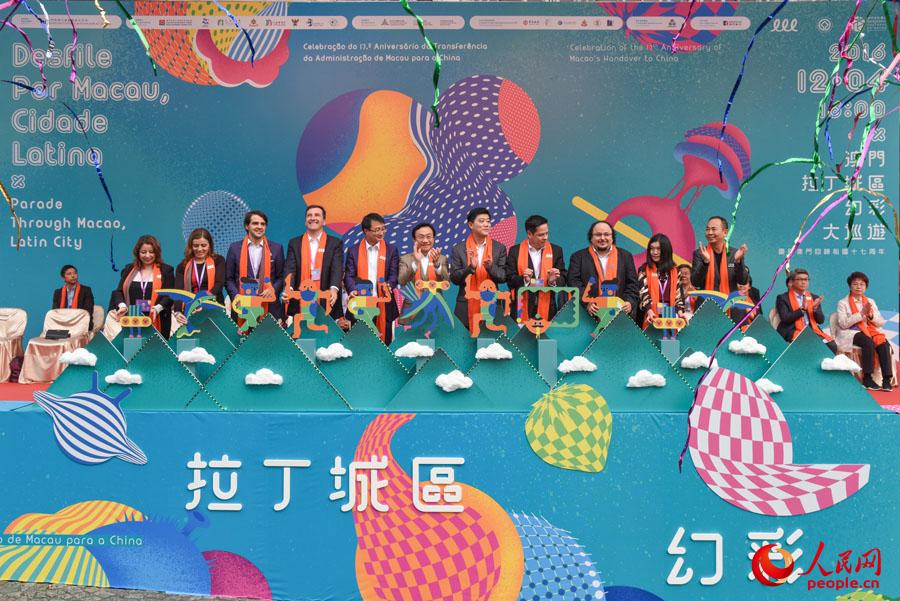 揭秘澳門(mén)六開(kāi)彩今晚免費(fèi)開(kāi)獎(jiǎng)結(jié)果一網(wǎng)打盡！，澳門(mén)六開(kāi)彩今晚開(kāi)獎(jiǎng)結(jié)果大揭秘，免費(fèi)開(kāi)獎(jiǎng)結(jié)果一網(wǎng)打盡！