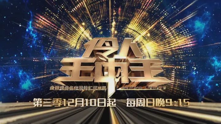 王中王一碼一肖期期準(zhǔn)，揭秘精準(zhǔn)預(yù)測的秘密，揭秘王中王精準(zhǔn)預(yù)測一碼一肖的秘密
