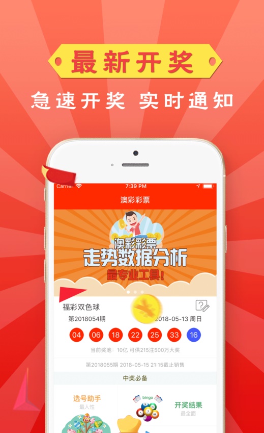 新澳門資料大全2025，全面解讀澳門未來展望與資訊整合，澳門未來展望與資訊整合大全（2025版）