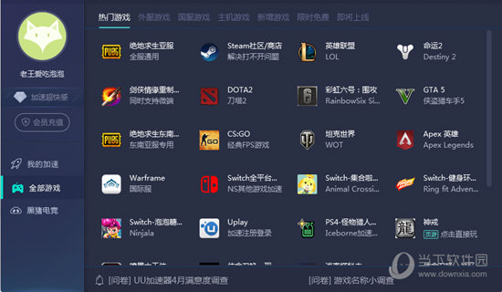 新澳門免費資料大全歷史記錄開獎，深度解析與探索，澳門歷史開獎資料深度解析與探索