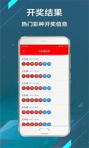 全網(wǎng)最熱門，澳門現(xiàn)場開獎(jiǎng)直播123實(shí)時(shí)更新，全網(wǎng)熱門，澳門現(xiàn)場開獎(jiǎng)直播123實(shí)時(shí)更新實(shí)錄