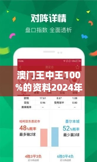 澳門今晚必開(kāi)一肖82期，深度解析與預(yù)測(cè)，澳門82期生肖深度解析與預(yù)測(cè)，今晚必開(kāi)一肖揭秘！