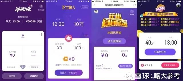 澳門開獎最快直播網址，探索實時開獎信息的便捷途徑，澳門實時開獎直播網址，探索開獎信息的便捷之路